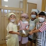 頑張ってちぎったよ★