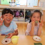 餡子がいっぱい嬉しい♡
