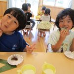 もっと食べたいな！！