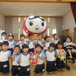 ぱんだ組