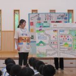 お散歩で見つけたことを、どんどん書いてね！