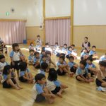 はい！公園があります。