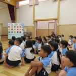 これから、ぞう組とぱんだ組で取り組んでいきましょう✨