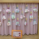 りす組　　カラフルふわふわおばけ