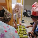 お願いします!!