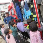 これは何ですか?