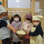 らいおんチーム🦁