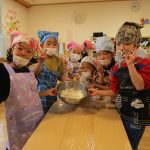 上手にできたよ💛