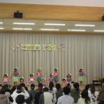 ぞう組「パート・オブ・ユア・ワールド」