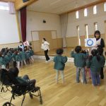 〇かな？✕かな？