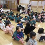 Dマン、ありがとう~💕