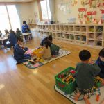 お姉さんと一緒に遊ぼう‼