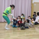 Sマン、ありがとう💕