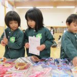 いっぱいあって悩むなあ…💕