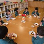 いただきます💛