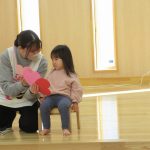 質問カードどれにしようかな💖