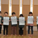 みんな、ありがとう💕