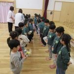 「遊んでくれてありがとう💖」