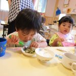 ピーマンあった‼おいしいね❤