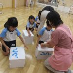 自分で空気砲を作ってみよう⭐